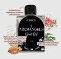 7 Archangels Spell Oil .5oz
