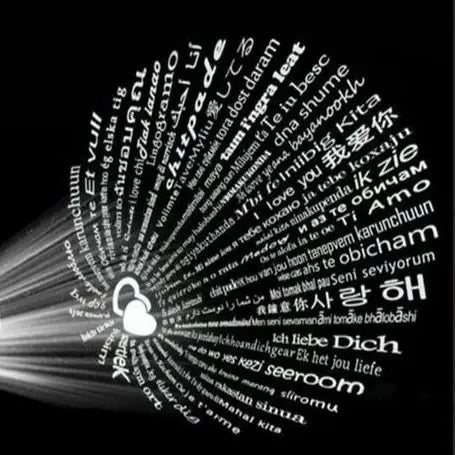 "I Love You" Projection in 100 Languages Couple Necklace