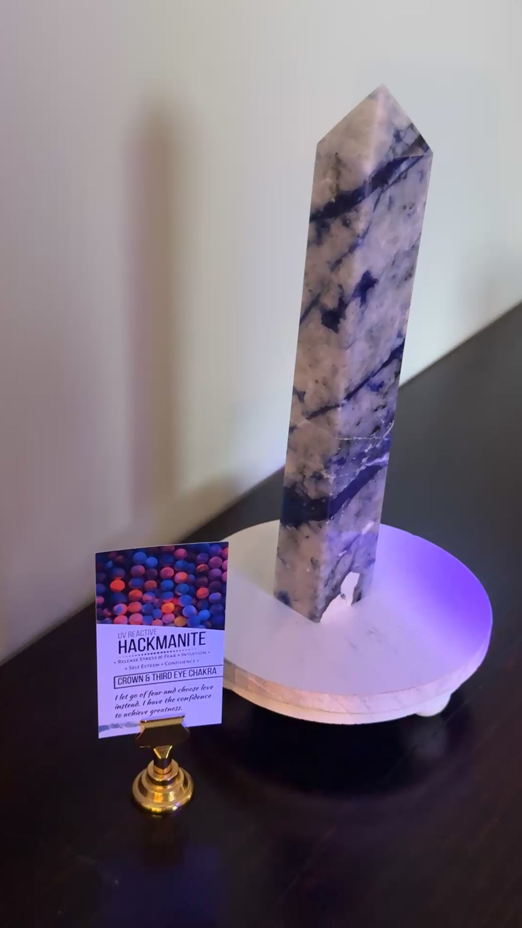 Hackmanite 9.5” Tower -UV-